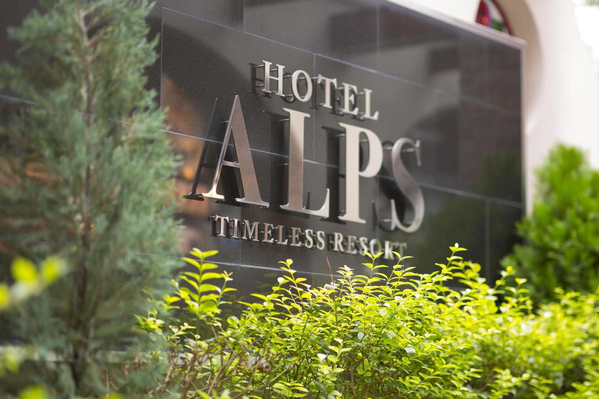 Hotel Alps (Adults Only) Осака Екстер'єр фото
