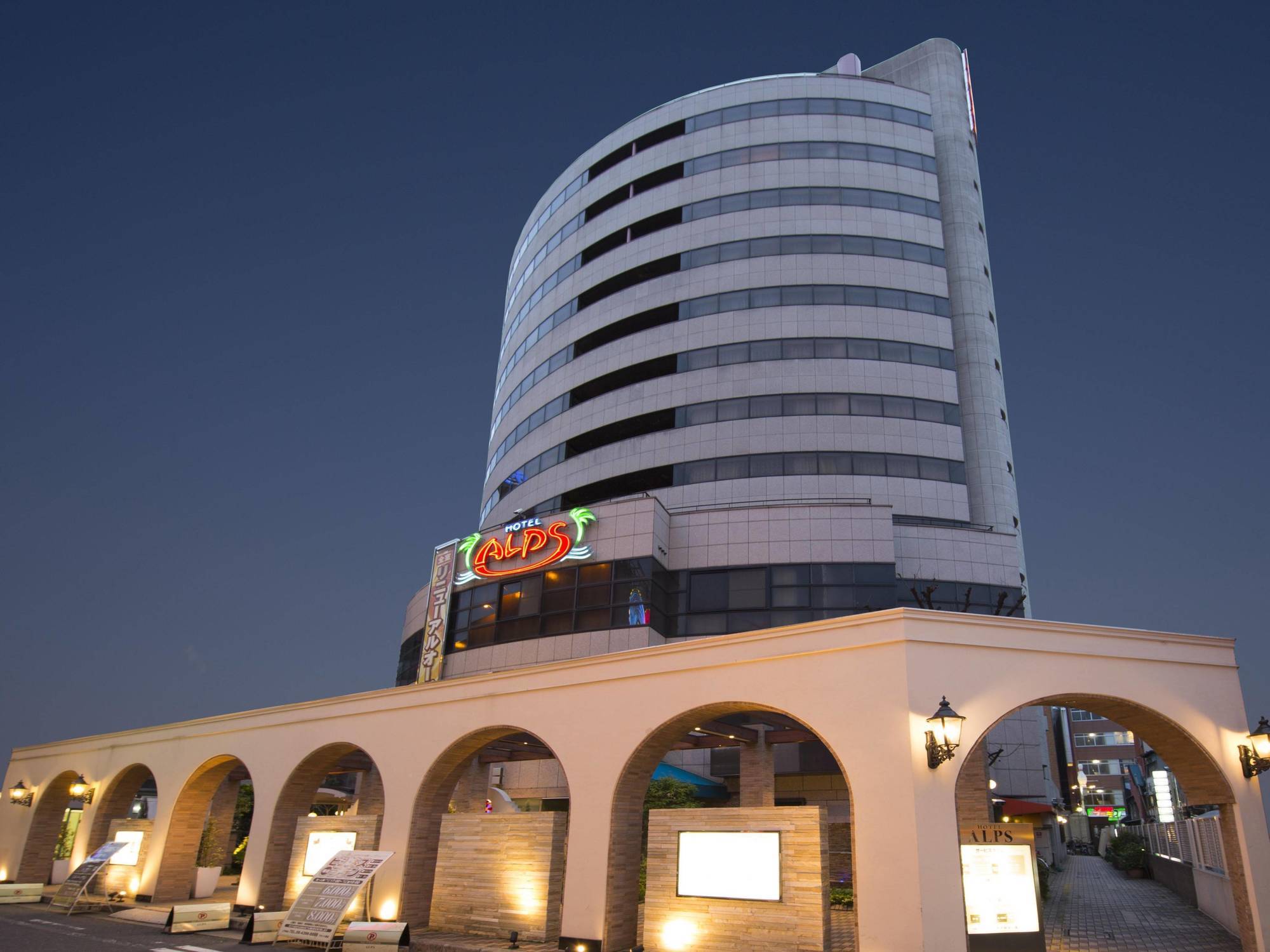 Hotel Alps (Adults Only) Осака Екстер'єр фото